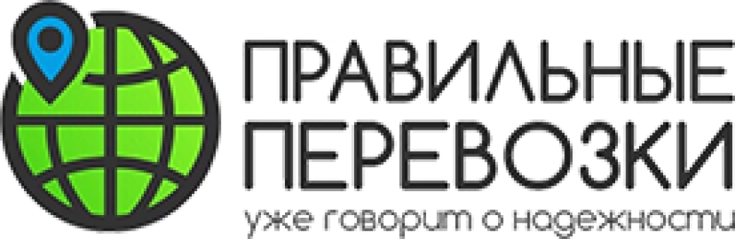 ТК Правильные Перевозки